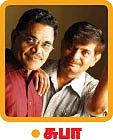 குற்றம் புரிந்தவர் : கொல் அந்தக் கிழவனை..!