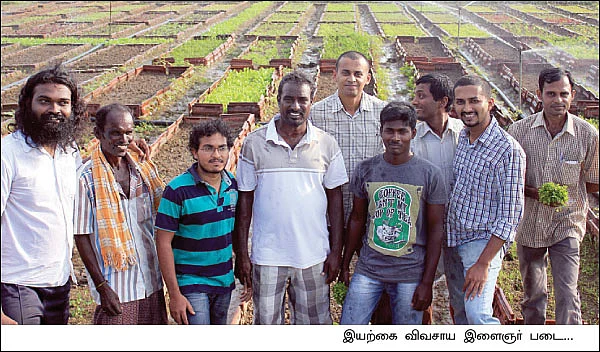 50 சென்ட்... மாதம் 30 ஆயிரம்...