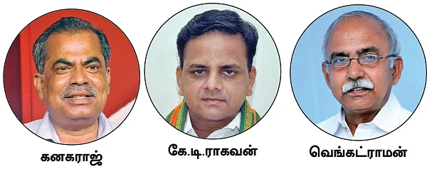 பட்ஜெட் 2019: யாருக்கான பட்ஜெட் இது?