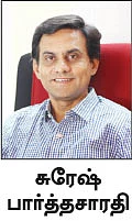 நிம்மதி தரும் நிதித் திட்டம் - 29 - தவறை உணர்கிறேன்... தப்பிக்க என்ன வழி?