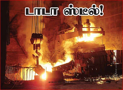 கம்பெனி அலசல் - டாடா ஸ்டீல்!
