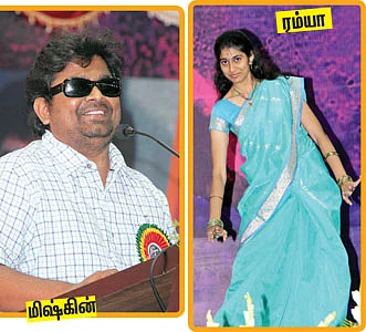 ''இருபது ஆஸ்கராவது வாங்க வேண்டும்!''