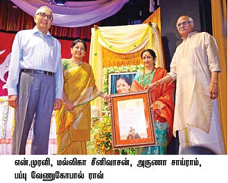 அருணாவுக்கு கவனம் வேண்டும்!