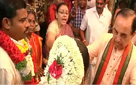பதில் சொல்லுங்க பாஸ்!