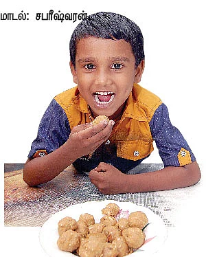 சுட்டி கிச்சன்!