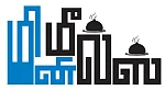 மினி மீல்ஸ்