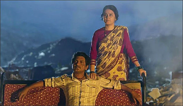 பாம்பே ‘மும்பை’ ஆன கதை!