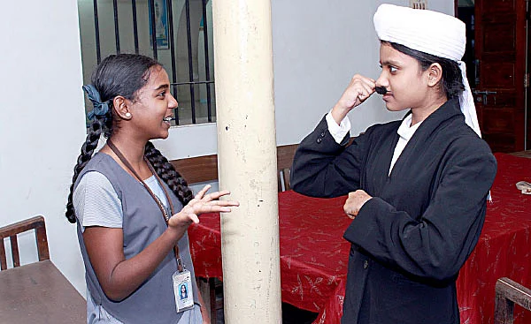 வணக்கம் பாரதி!