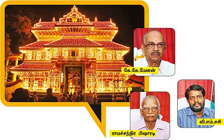 கேட்டன தரும் தாய்... பரமேக்காவு ஸ்ரீபகவதி!