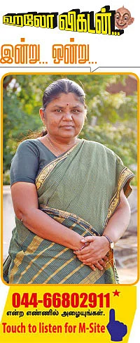 ஹலோ விகடன் - இன்று... ஒன்று... நன்று!