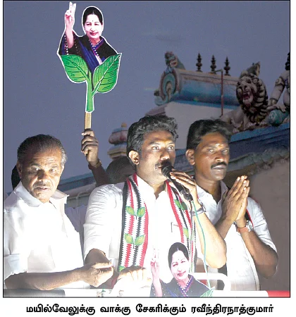 பெரியகுளத்தில், கரையேறுமா தி.மு.க?