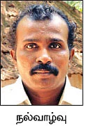 'இயற்கை வாழ்வே... இனிய வாழ்வு’