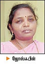 எதிர்மறையான புரிதலை ஏற்படுத்தாதீர்கள் !