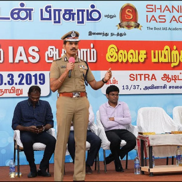 சர்ப்ரைஸ் தந்த சைலேந்திர பாபு!