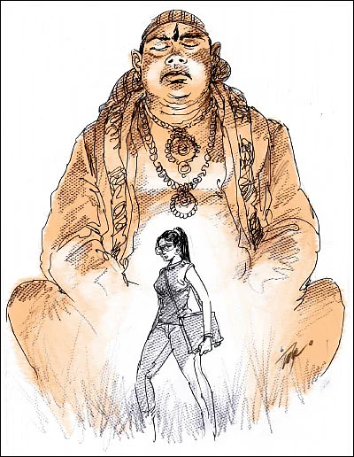 இறையுதிர் காடு - 21