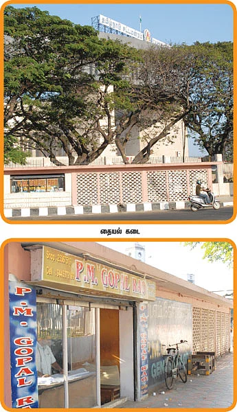 அண்ணா சாலை அதிசயம்!