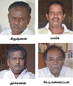 ஊர் ஜாதகம் - சிவகங்கை !