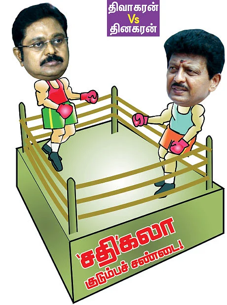 மிஸ்டர் கழுகு: ‘சதி’கலா குடும்பச் சண்டை! - திவாகரன் Vs தினகரன்