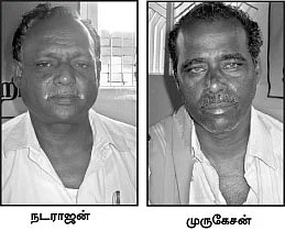 பணம் கொடுக்காம இழுத்தடிக்கிறாங்க...!