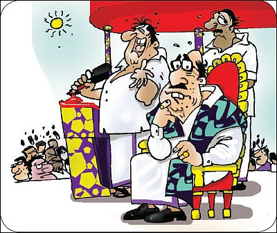 ஜோக்ஸ் - 2