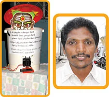 ''ஹலோ... நான் குப்பைத்தொட்டி பேசுகிறேன்...''