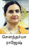 பெண்கள் பணியில் சிறக்க 8 யோசனைகள்!