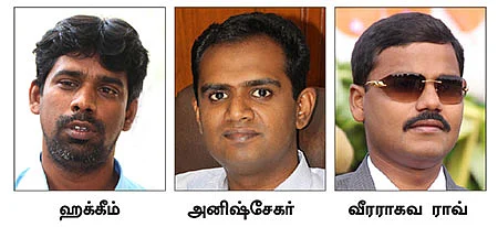 இல்லாத தந்தி சேவைக்கு ரூ. 1,74,142 செலவு!