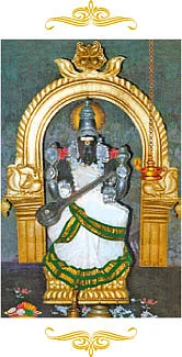 அசுவினி