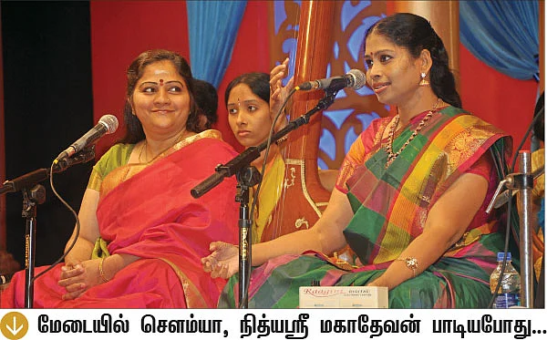 டாக்டர்கள் பாடினார்கள்!