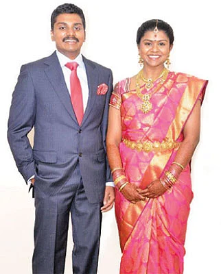 இன்பாக்ஸ்