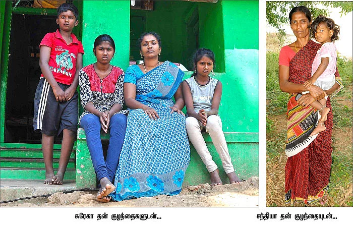 நெடுஞ்சாலை வாழ்க்கை - 41