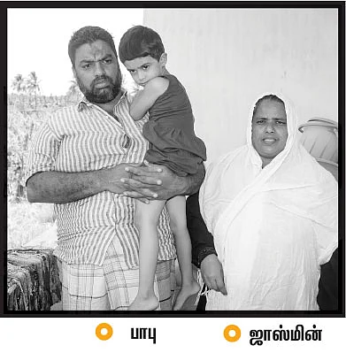 இவர்களுக்கான கதவு எப்போது திறக்கும்?