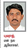இதுதான்.. இதற்குத்தான்... இப்படித்தான்!