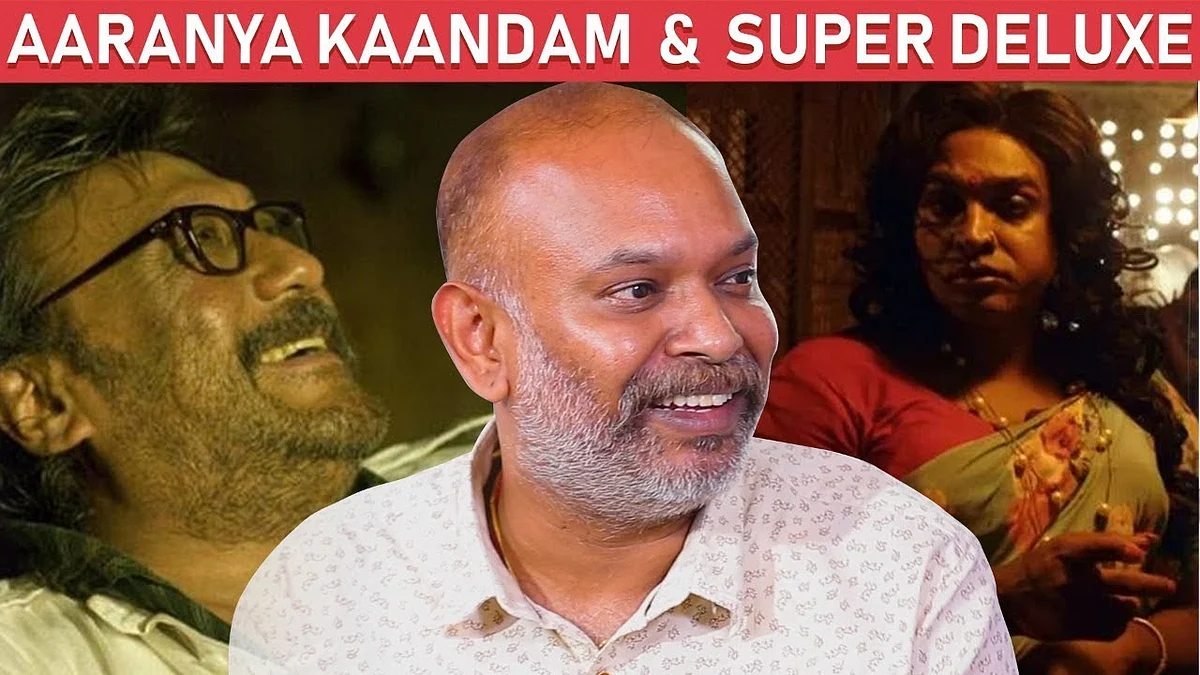 சூப்பர் டீலக்ஸை விட ஆரண்ய காண்டம் நல்ல படம்! - வெங்கட் பிரபு