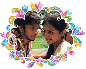 லவ் சீன் மா லவ் சினிமா!