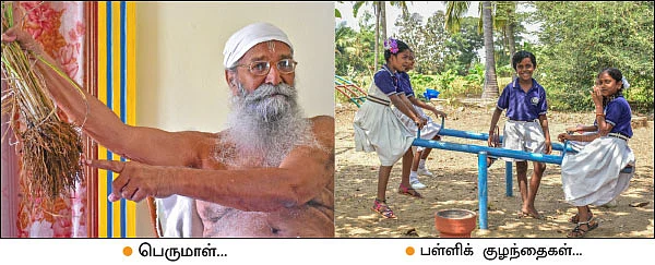 வேளாண் பல்கலைக்கழகப் பேராசிரியரின் இயற்கைச் சாகுபடி! - மாட்டு எரு கொடுத்த மகத்தான விளைச்சல்...