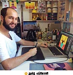ஹிப் ஹாப் தலைவா!