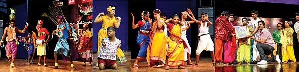 இது மாற்று கலைவிழா!