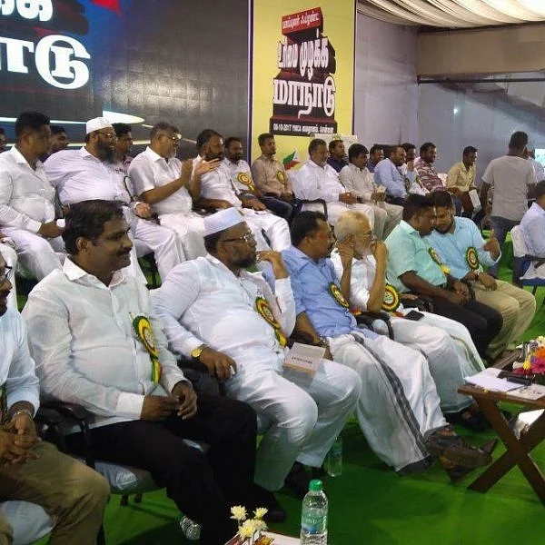 உரிமை முழக்க மாநாடு... 'பாப்புலர் ஃபிரண்ட் ஆஃப் இந்தியா'-வின் புதிய பரிணாமம்!