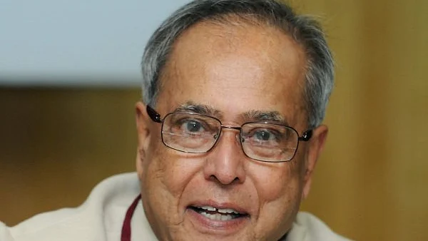 பிரணாப் முகர்ஜி