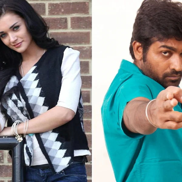 விஜய் சேதுபதியின் அடுத்த படத்தில் எமிஜாக்சனா?