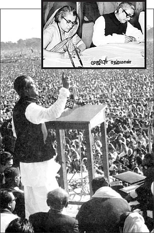 எனது இந்தியா!