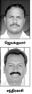 'எங்கள் நிலம் எங்களுக்கே வேண்டும்!'