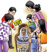 மாயா டீச்சரின் மந்திரக் கம்பளம்