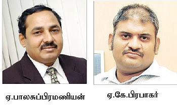 தேர்தல் முடிவு... சென்செக்ஸின் அடுத்த இலக்கு 30000...