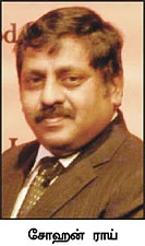 திகில் கிளப்பும் 'டேம் 999'