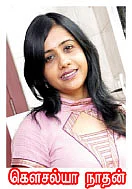 இளமை இதோ.... இதோ!