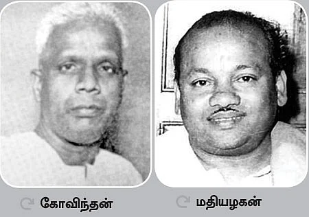 சபாநாயகர் மீது நம்பிக்கையில்லா தீர்மானம்... - அரசியலும் பின்னணியும்