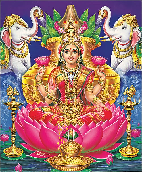 சக்தியர் சங்கமம்!