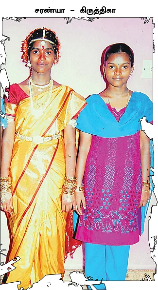 ''ஒண்ணாவே வளர்ந்தாங்க... ஒண்ணாவே படிச்சாங்க... ஒண்ணாவே இறந்துட்டாங்களே!''